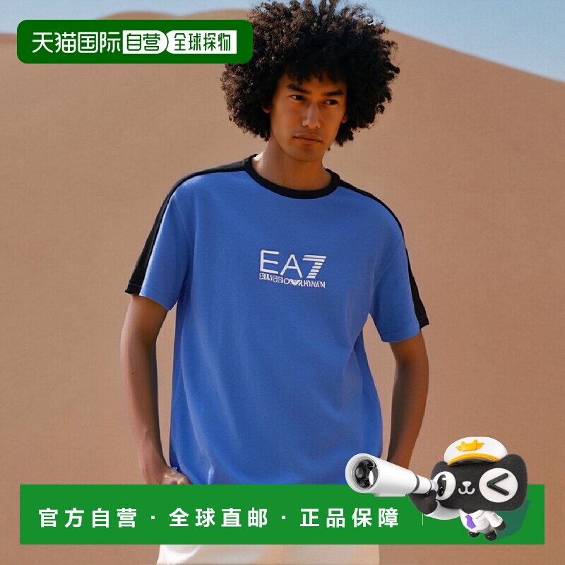 香港直邮EA7 Emporio Armani logo印花圆领T恤 2730274A209短袖