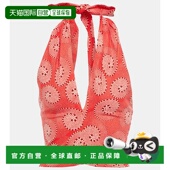 上衣 1h可退 001405 Kai 印花挂脖短款 香港直邮Staud 女士