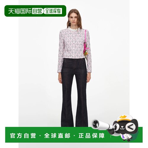 香港直邮Self-Portrait 女士 高腰喇叭裤牛仔裤 A【付后1h可退】