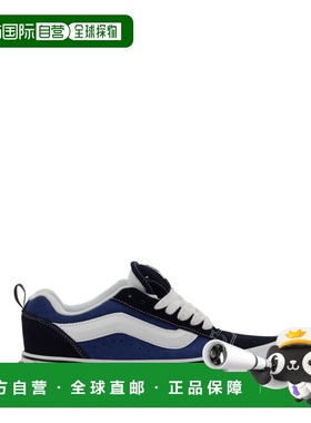 1h可退 香港直邮Vans 范斯 男士 KNU SKOOL 运动鞋 VN0009QCNWD1
