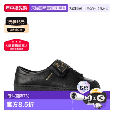 香港直邮ADIDAS x Willy Chavarria联名Jabbar Low低帮休闲运动鞋