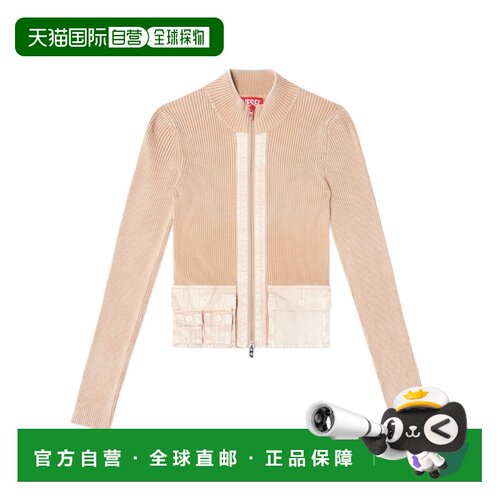 1h可退 香港直邮DIESEL 女士针织衫 A168950QMAN7CS SS2026 花色