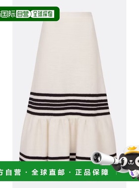1h可退 香港直邮DIOR 迪奥 女士 MARINIÈRE 条纹细节半身裙 414J1