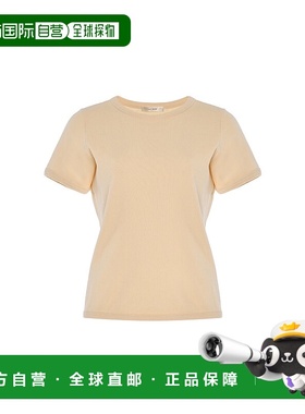 1h可退 香港直邮The Row 女士 Torya 棉质T恤 beige米色 舒适时尚