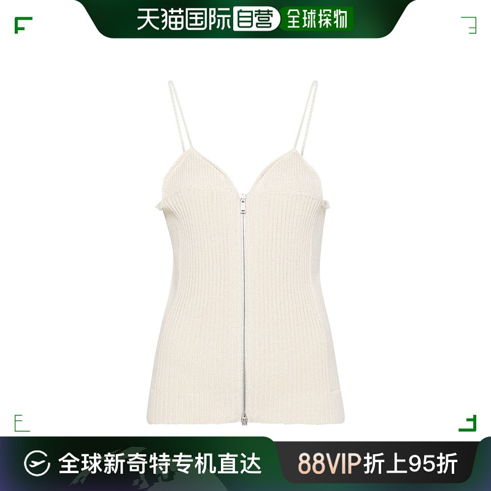 香港直邮Jil Sander 罗纹针织背心 J02NC0199J15398 女装/女士精品 背心吊带 原图主图