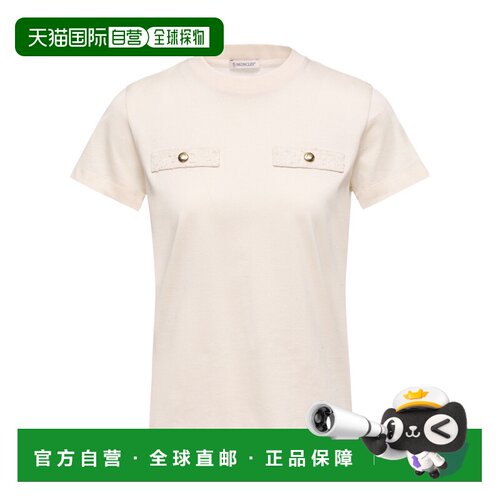 1h可退 Moncler 短袖T恤 L10938C0002389B9B