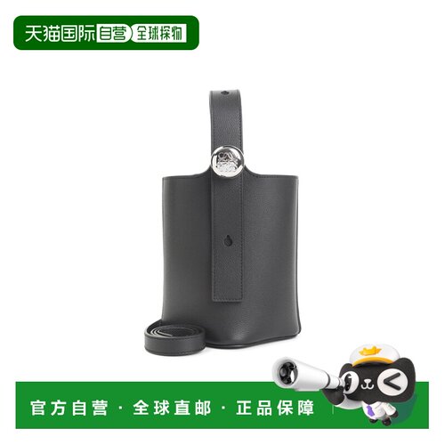 香港直邮LOEWE 女士手机壳 AANBBBMX311100BLACK 【付后1h可退】