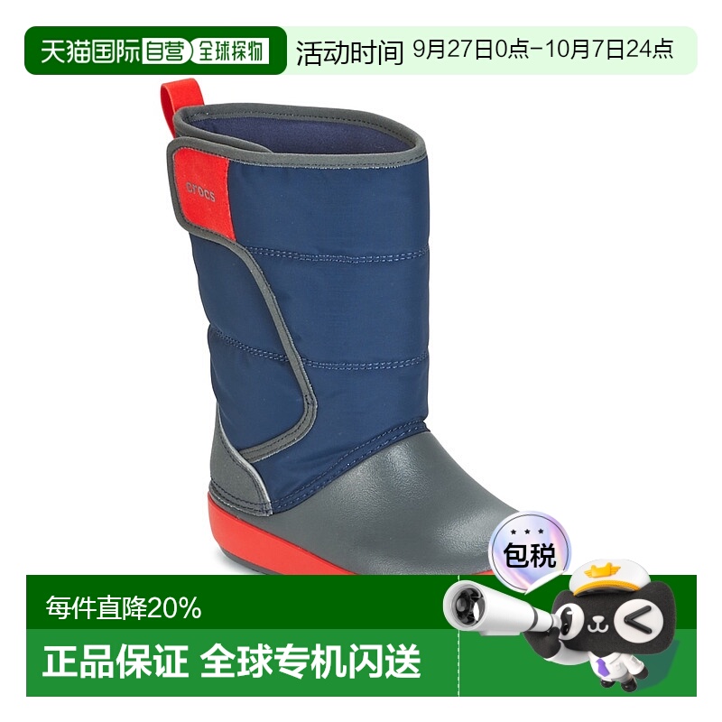 欧洲直邮Crocs 卡骆驰 LODGEPOINT SNOW BOOT K 儿童鞋子雪地靴 2