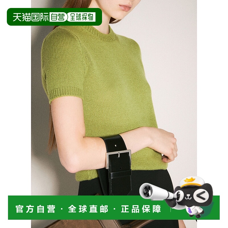 1h可退 香港直邮Prada 普拉达 女士 皮革腕带 1TW008ZO6F0002