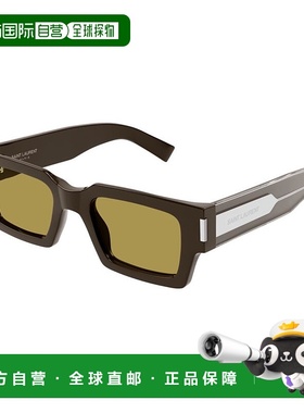 1h可退 香港直邮Saint Laurent 圣罗兰 -sunglasses 太阳镜 SL 57