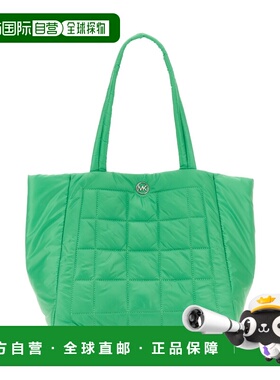 1h可退 香港直邮Michael Kors 迈克高仕 女士 LILAH 包包 30R3S5L