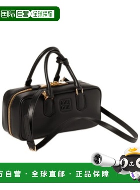 香港直邮Miu Miu 拉链单肩包 5BB148ACR3手提包