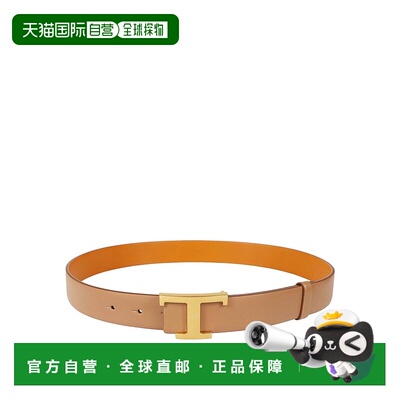 香港直邮TOD'S 女士腰带 XCWTSB10100RBR0H80 AW2024 棕色 Belt