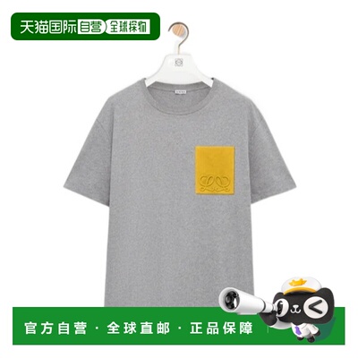 Loewe 短袖 T 恤 H526Y22JAE