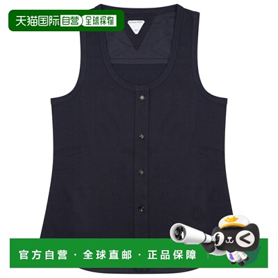 香港直邮BOTTEGA VENETA 女士背心吊带 812123V4XI04140 CO