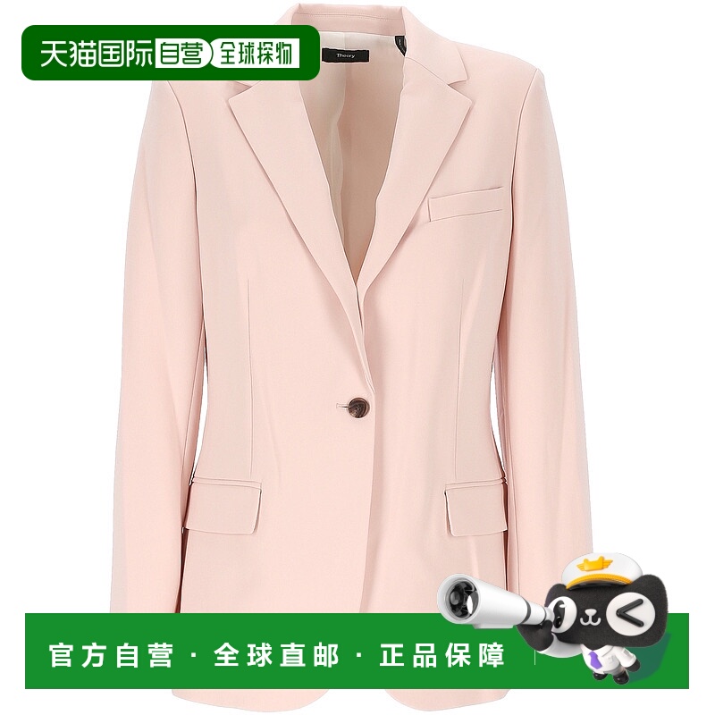1h可退 香港直邮THEORY 希尔瑞 女士 粉色夹克 J0709113Q2D外套