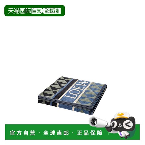 香港直邮Loewe 棉质毛巾 TSF2HM3X01户外罗意威