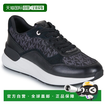 欧洲直邮MICHAEL Michael Kors/MMK男鞋低帮板鞋TREVOR TRAINER