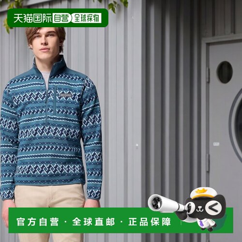 自营欧洲直邮Columbia Sweater Weather™ III男士印花半拉链抓绒