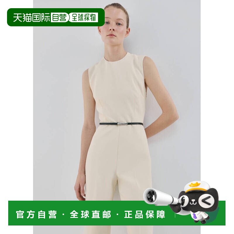 自营欧洲直邮MANGO 女士米杏色聚酯纤维露背腰带连体裤