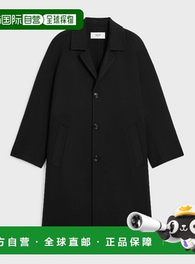 1h可退 欧洲直邮CELINE 赛琳 思琳 26春夏 RM04H6700.38NO 女士