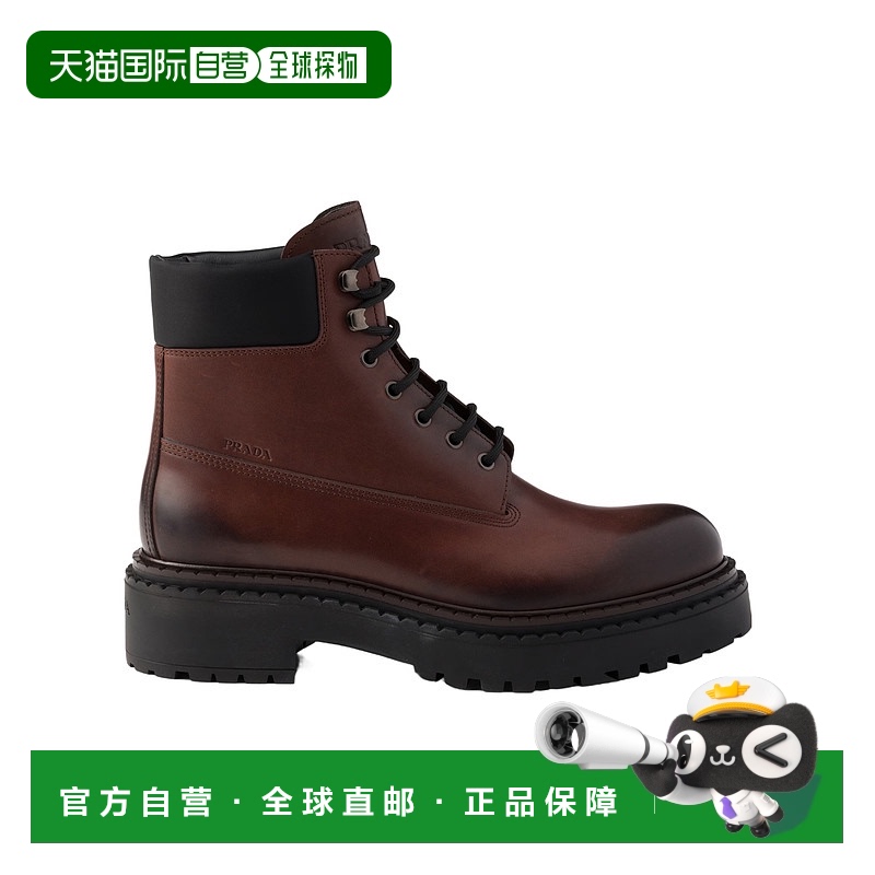 香港直邮Prada 烫印徽标靴子 2TE2053G21FG001
