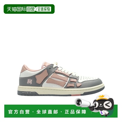 1h可退 香港直邮Amiri 圆头低帮休闲鞋 AWFOSR1062正品品牌休闲时