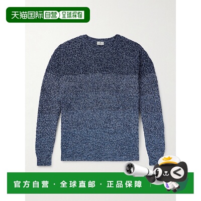 香港直邮Etro 艾特罗 男士 渐变棉提花毛衣 MRKF0003AE230