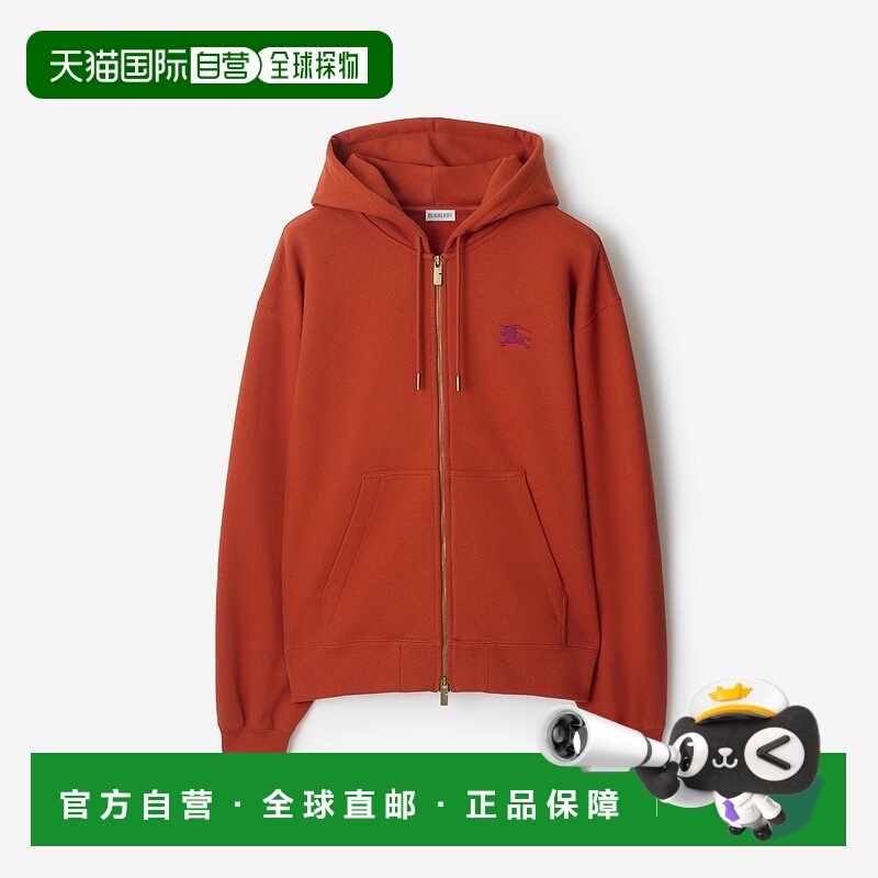 自营欧洲直邮Burberry博柏利 Gothic系列男士火焰橙棉马术骑士徽