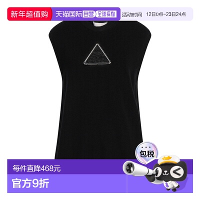 1h可退 香港直邮Coperni 女士 毛衣