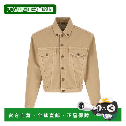 香港直邮Entire Studios 男士 'Shrunken Denim' 夹克 ESSS26JA01