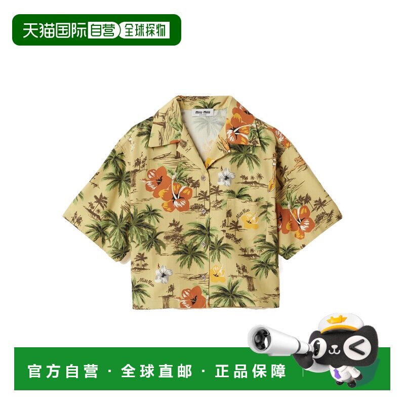 1h可退 香港直邮MIU MIU 女士衬衫 MK1820139MSOOOF0362 SS2024
