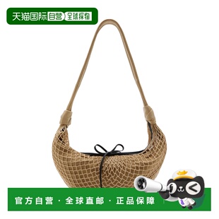 香港直邮Lemaire 女士 x Filt 牛角包形包包 beige米色 舒适时尚