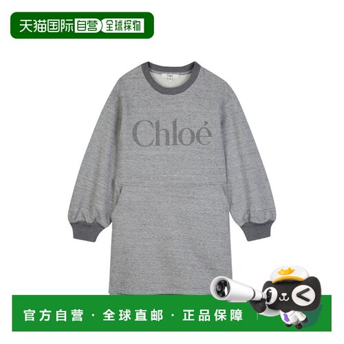 1h可退 香港直邮Chloe蔻依女童中长连衣裙