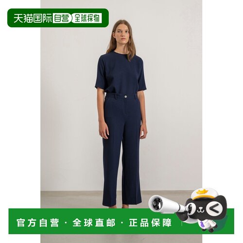 自营欧洲直邮Mardi Isabelle女士藏青色羊毛直筒裤女装