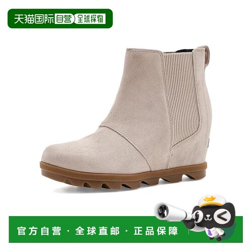 美国直邮Sorel 冰熊 女士 Joan Rhapsody Chelsea 坡跟鞋