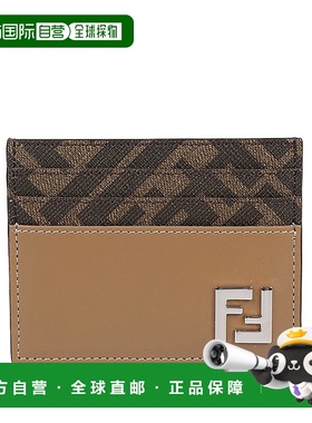 1h可退 欧洲直邮FENDI 男士钱包 7M0164AFF2F1M6E卡包