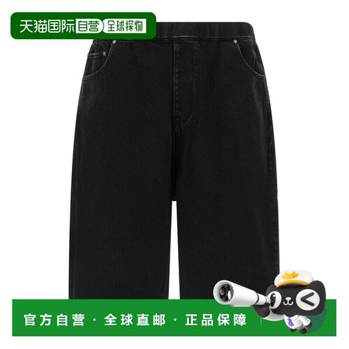 香港直邮Entire Studios 男士 'Spar' 百慕大短裤 ESSS26SH060126