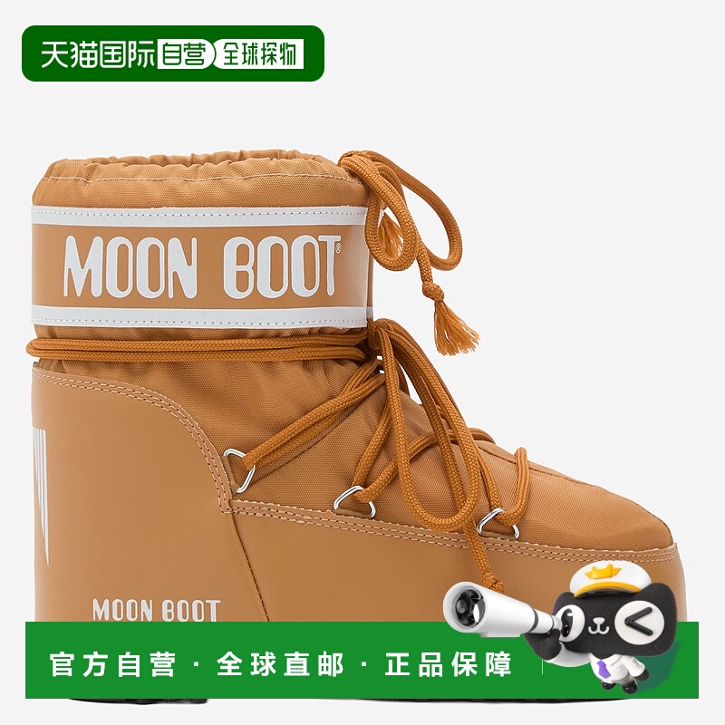 1h可退 欧洲直邮moon boot 男士 靴子雪地靴