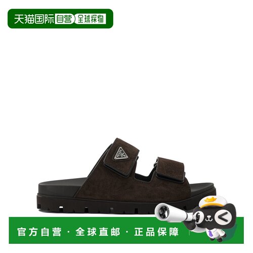 1h可退 香港直邮PRADA 男士拖鞋 2X3129054F0003FG000 SS2026 棕