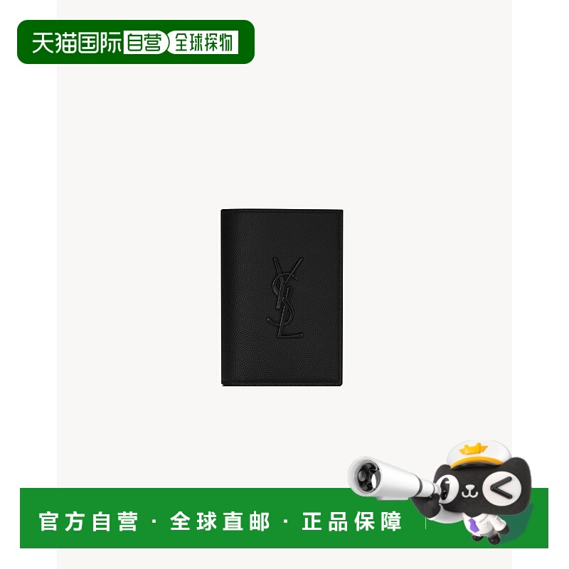 欧洲直邮YSL (2025) CASSANDRE 粒纹皮革钱包