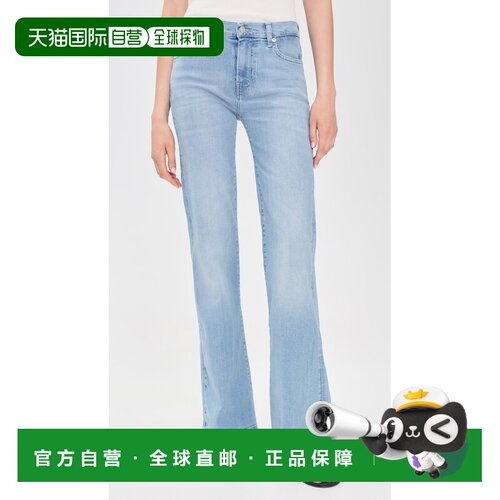 1h可退 美国直邮7 For All Mankind 赛文 弗奥曼德 女士 Dojo 牛