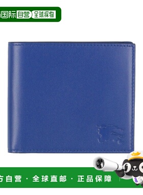 1h可退 香港直邮Burberry 巴宝莉 男士 钱包 blue蓝色 舒适时尚