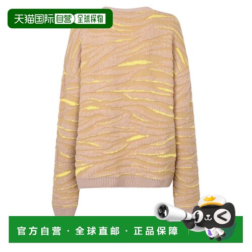 欧洲直邮stella mccartney 女士 针织衫