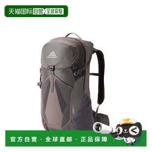 自营欧洲直邮GREGORY格里高利 Juno30L 登山徒步背包 户外男女通