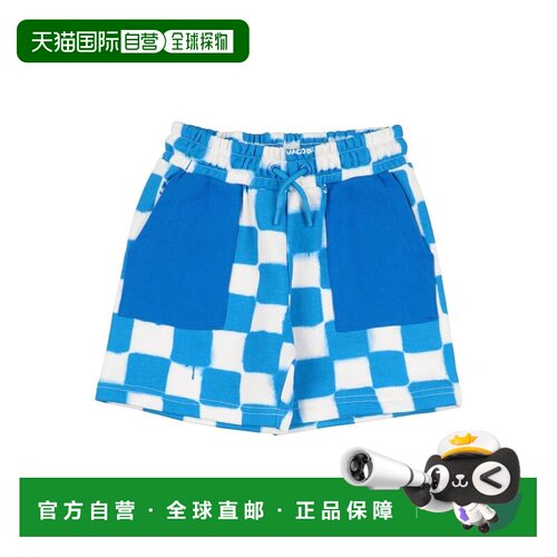 香港直邮MarcJacobs马克 雅可布男童短裤 【付后1h可退】
