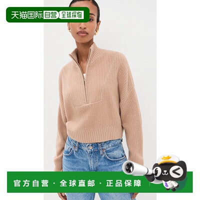 1h可退 香港直邮Staud 女士 Hampton 短款毛衣 STAUD32244针织衫