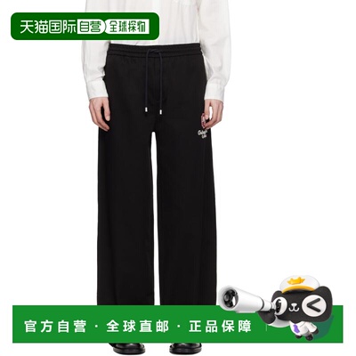香港直邮AMIRI 男士 黑色 MA Chateau 运动裤 black黑色 舒适时尚