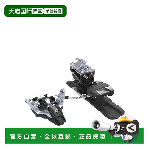 欧洲直邮DYNAFIT 男士滑雪靴 800000495590731 SS【付后1h可退】