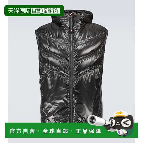 1h可退 香港直邮moncler盟可睐Salantin男士夹克背心